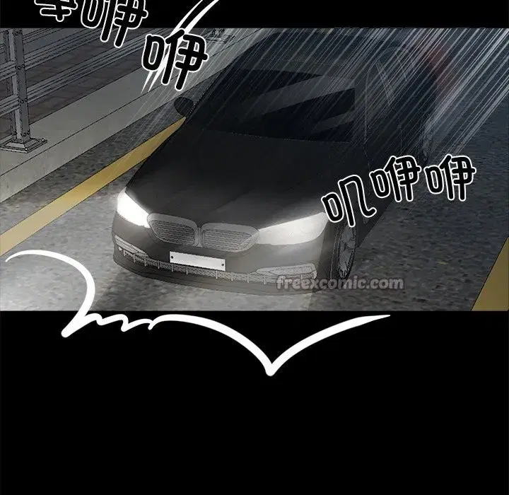 第24話