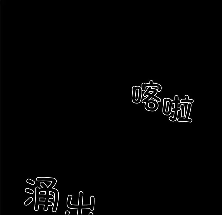 第24話