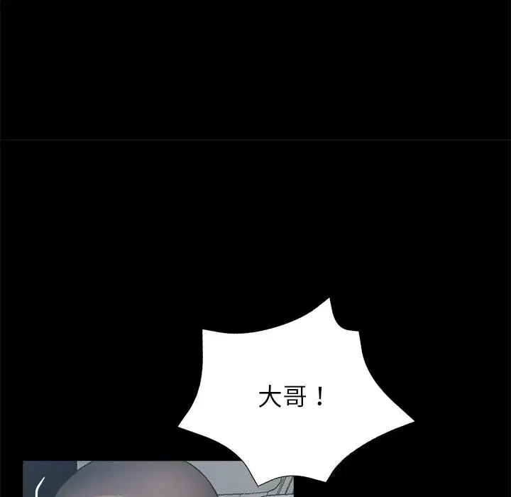 第24話