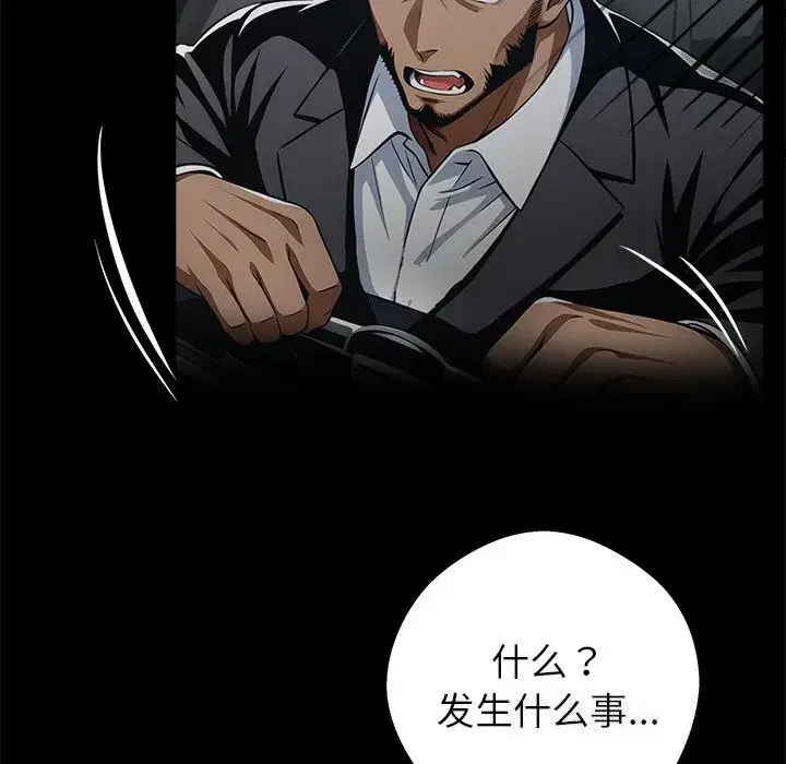 第24話