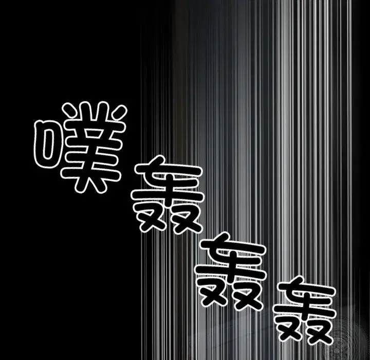 第24話