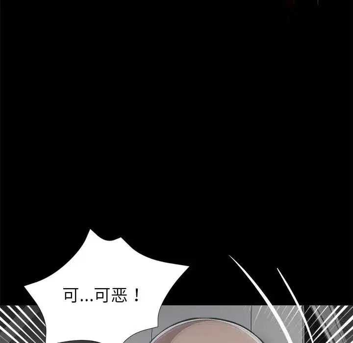 第24話