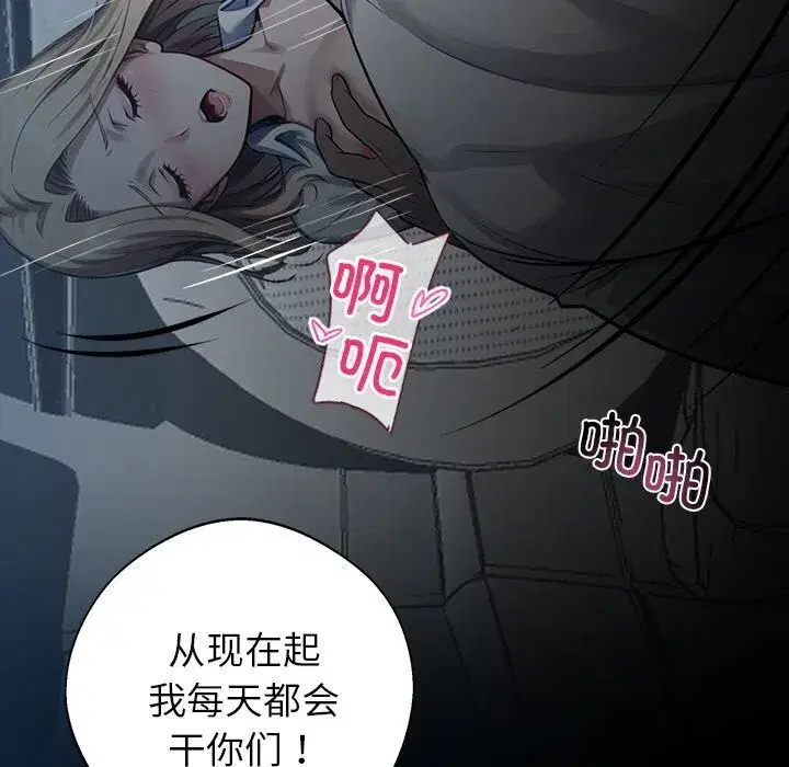 第24話