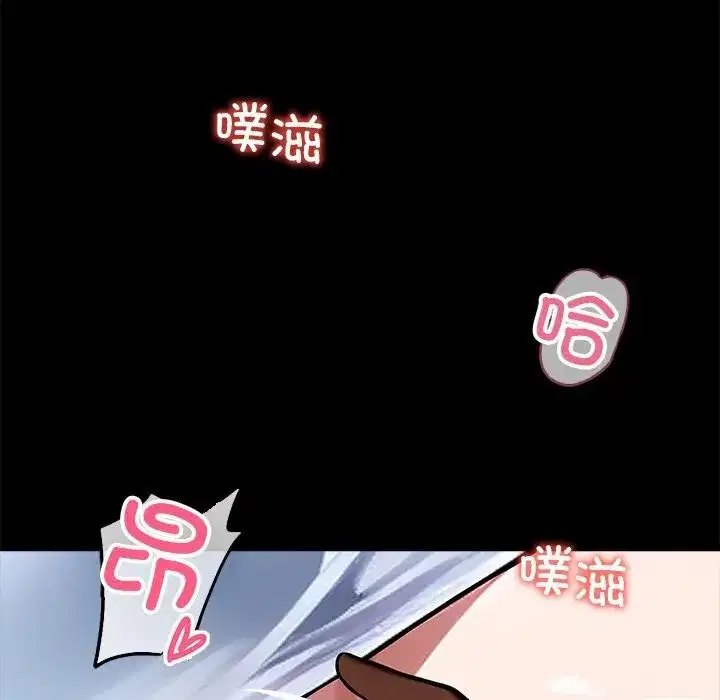 第24話