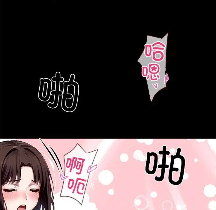 第24話