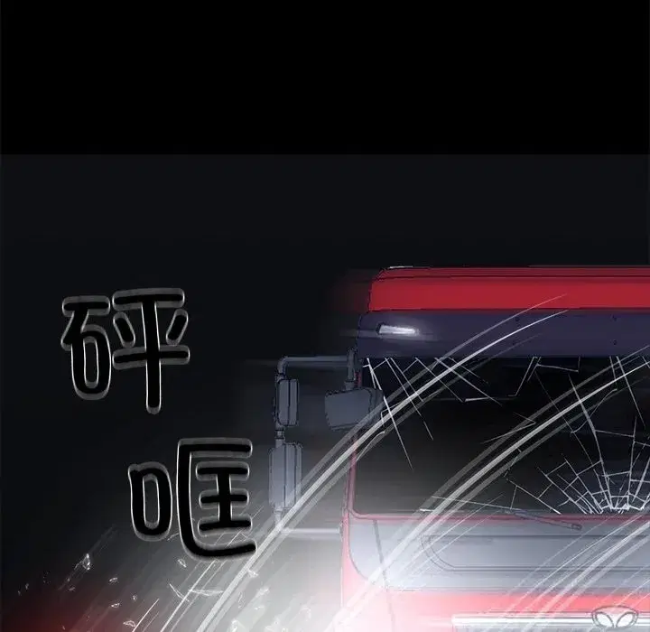第25話
