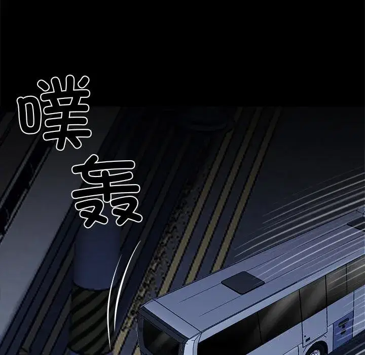 第25話