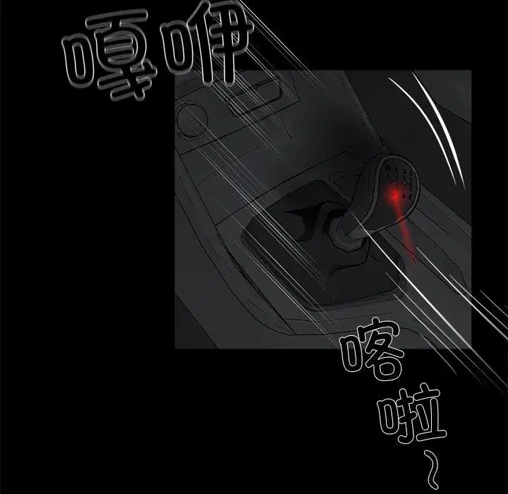 第25話