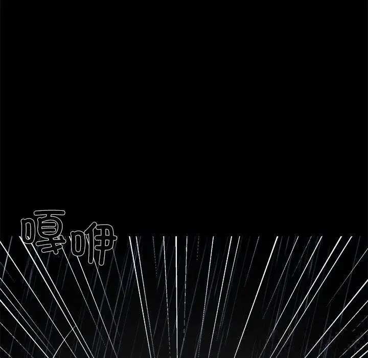 第25話