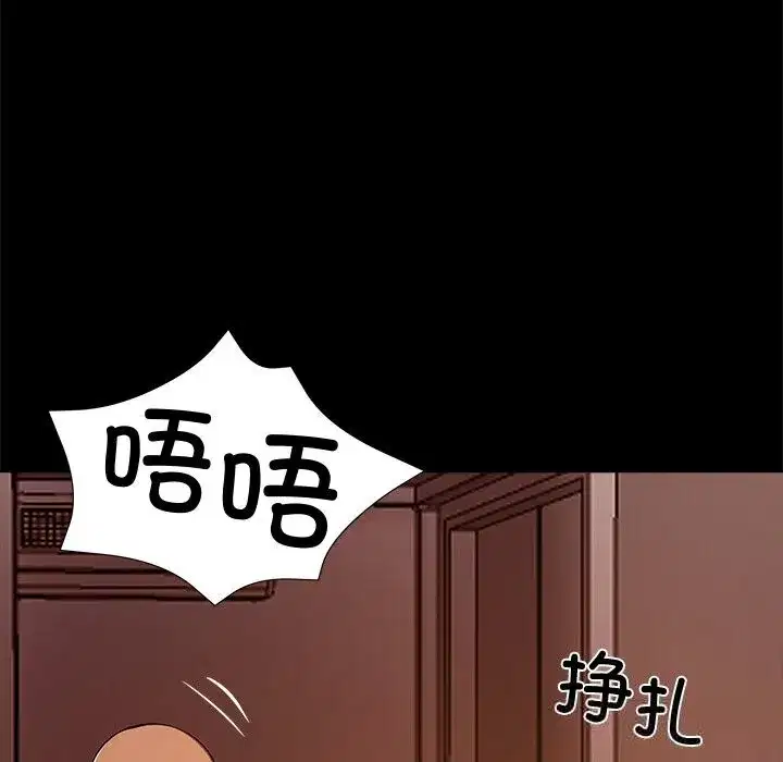 第25話