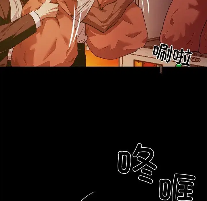 第25話