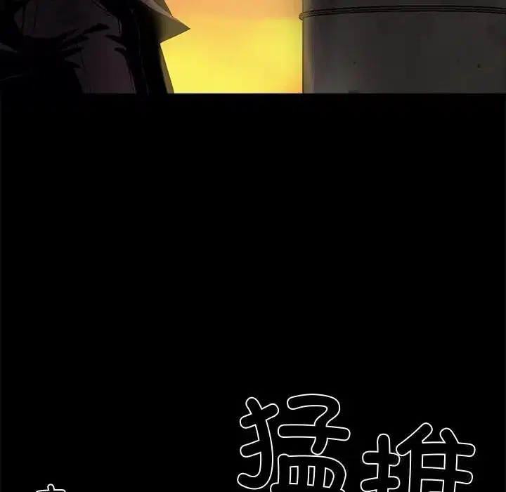 第25話