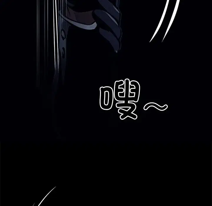 第25話