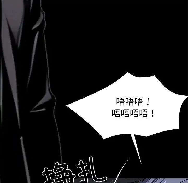 第25話