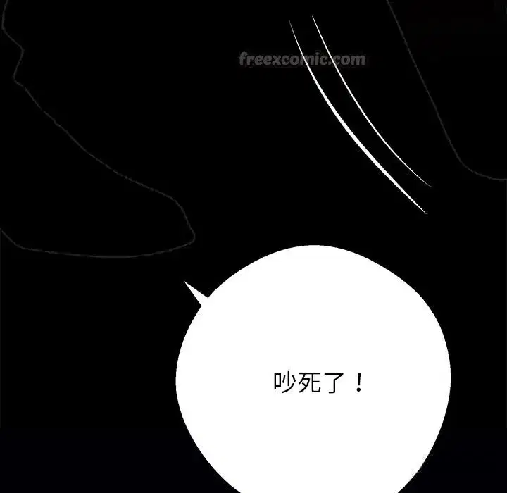 第25話