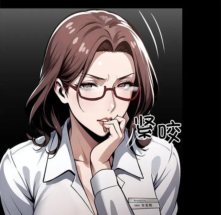 第26話