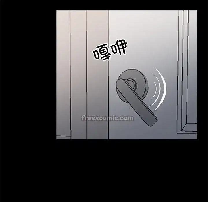 第26話