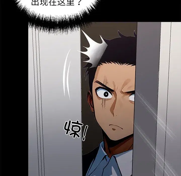 第26話