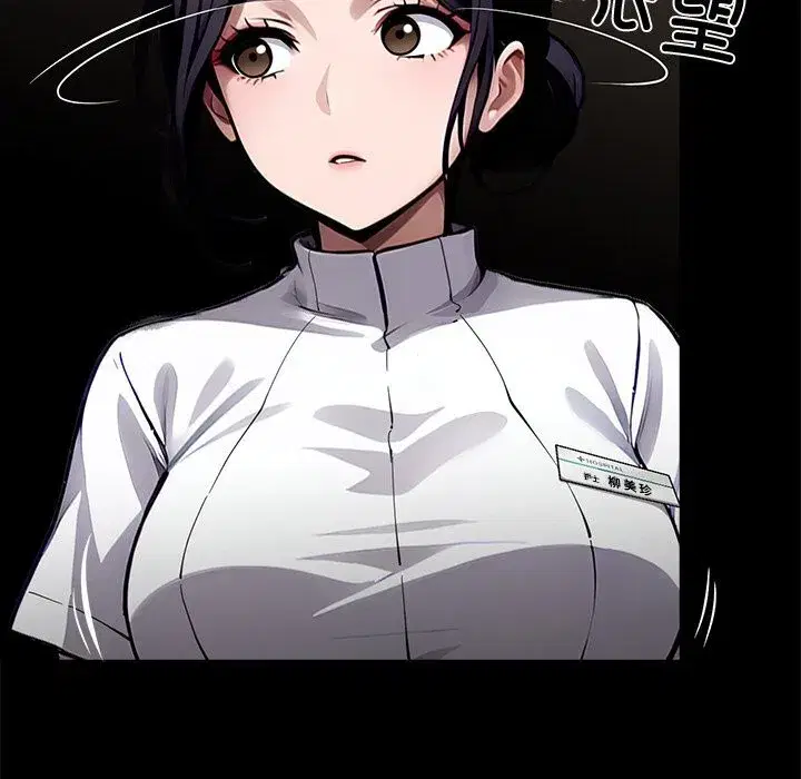 第26話