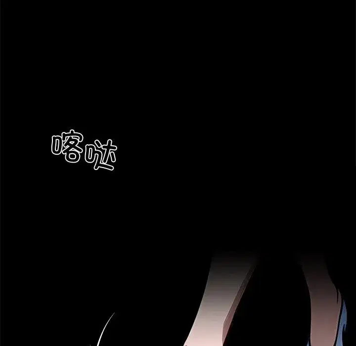 第26話
