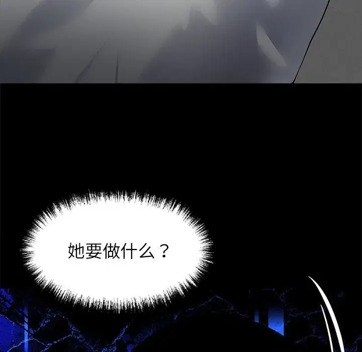 第26話