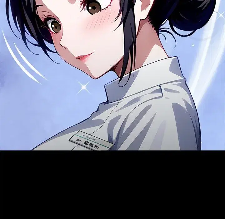 第26話