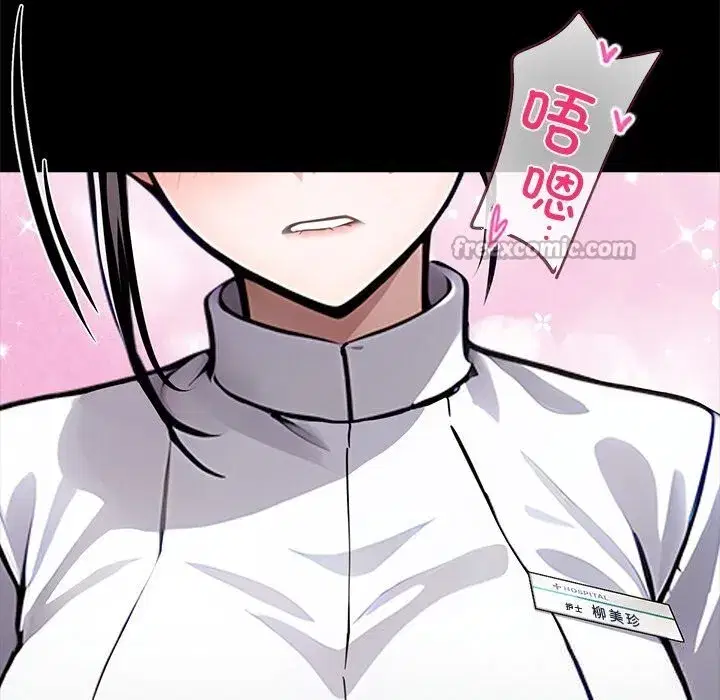 第26話