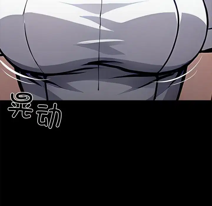 第26話