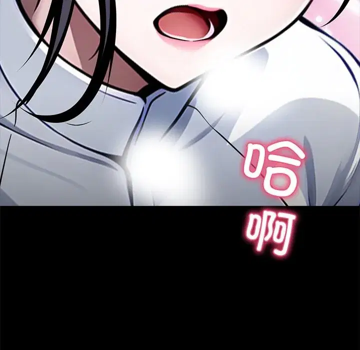 第26話