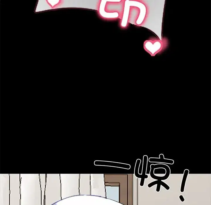 第26話