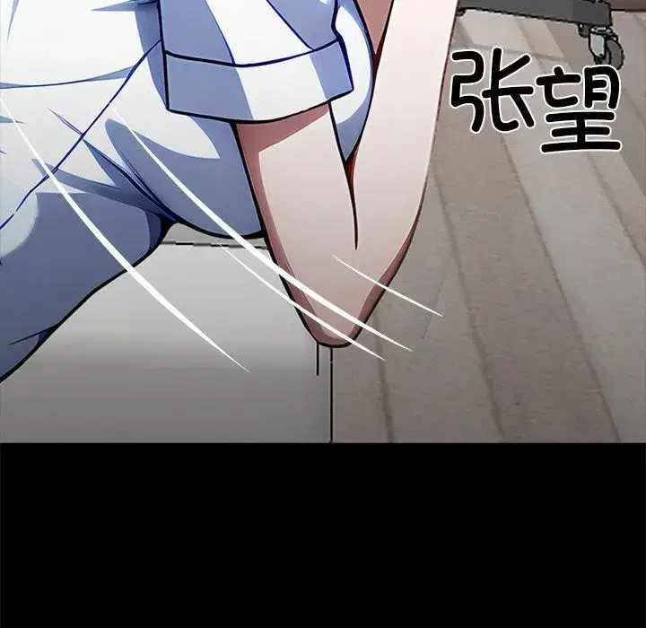 第26話