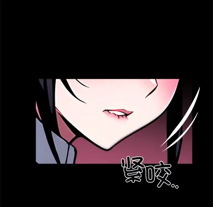 第26話