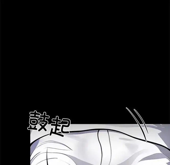 第26話