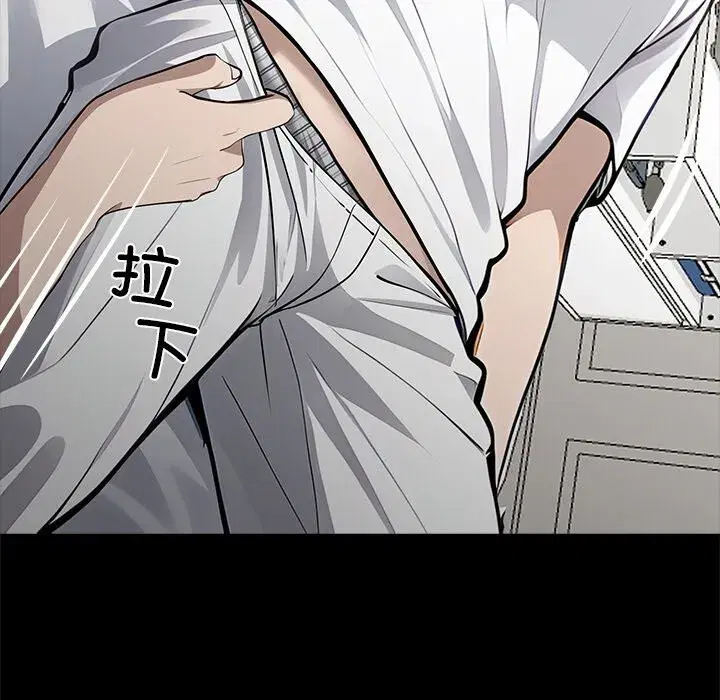 第26話
