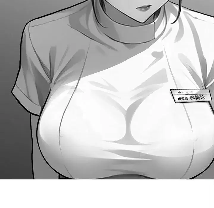 第27話