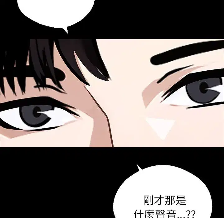 第27話