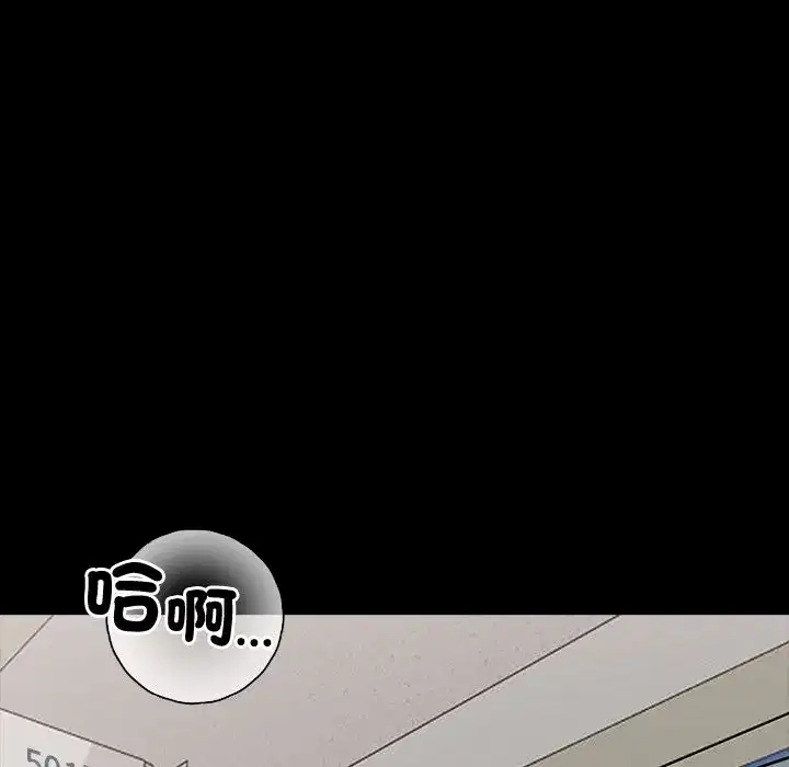 第27話