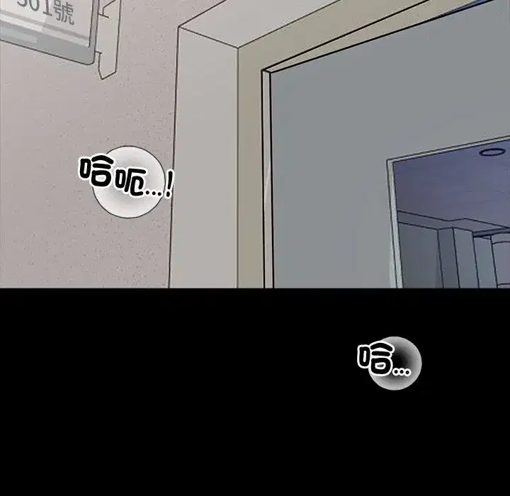 第27話