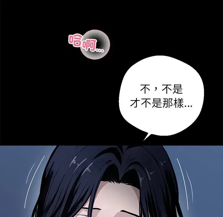 第27話