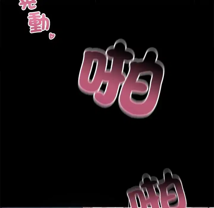 第27話