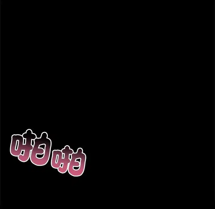 第27話