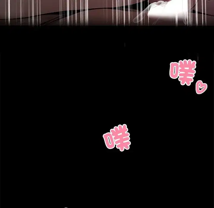 第27話