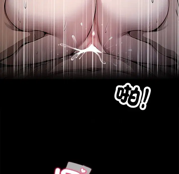 第27話