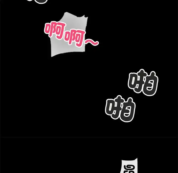 第27話