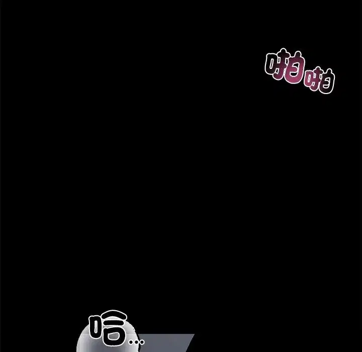 第27話