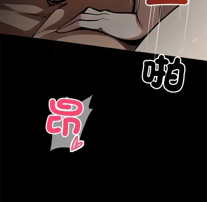 第27話