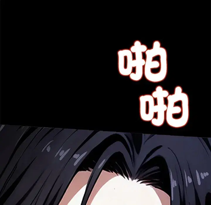 第27話