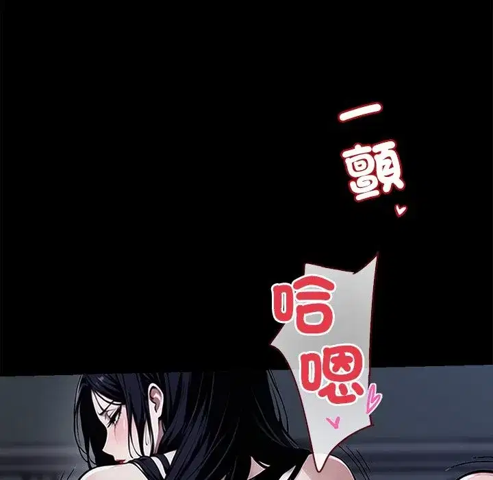 第27話