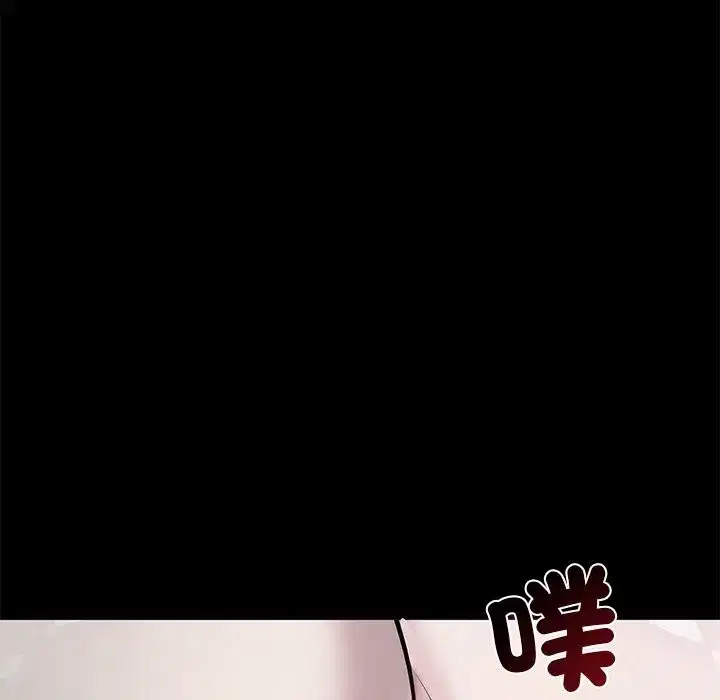 第27話