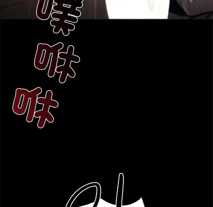 第27話